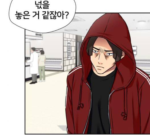 얼굴천재 시즌2 7화 6