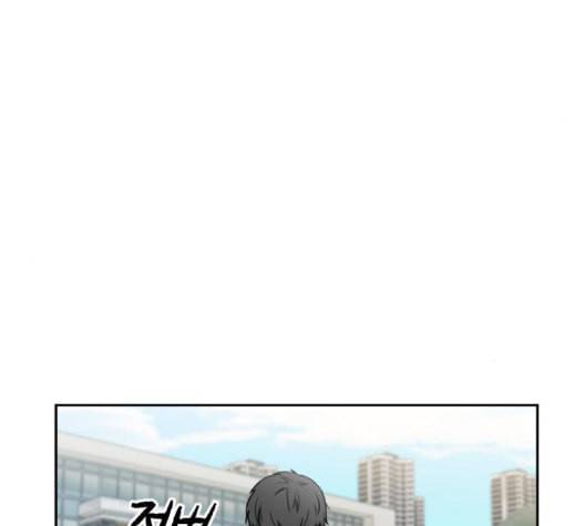 얼굴천재 시즌2 7화 23