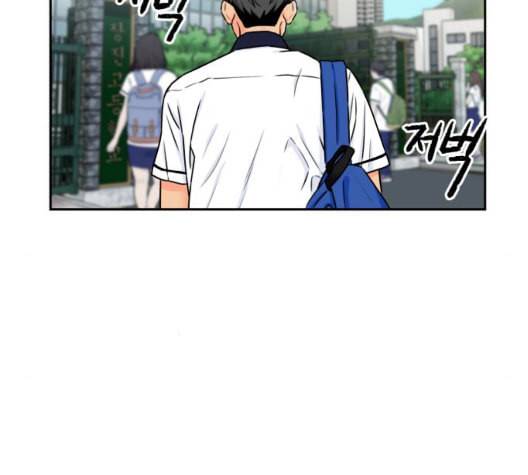 얼굴천재 시즌2 7화 24