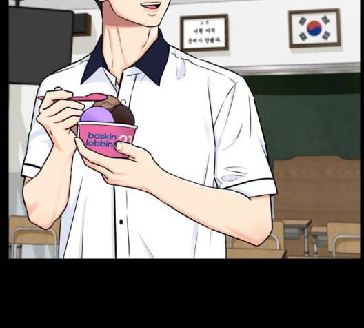 얼굴천재 시즌2 7화 51