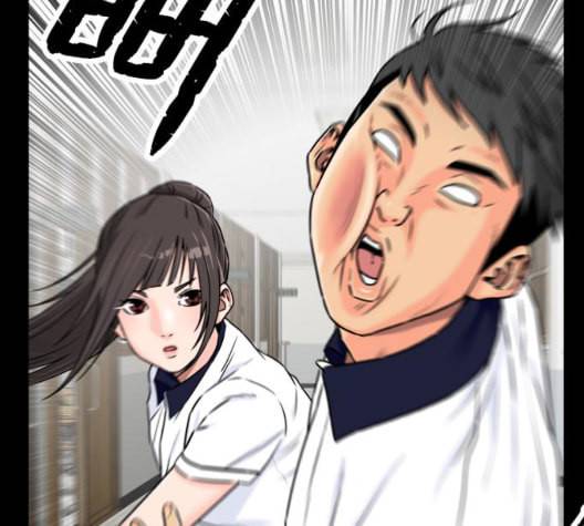 얼굴천재 시즌2 7화 71