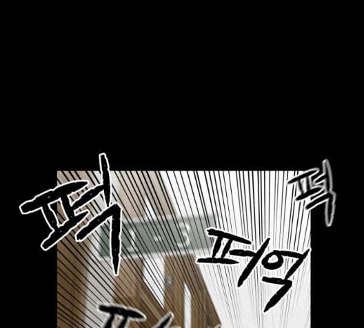 얼굴천재 시즌2 7화 73