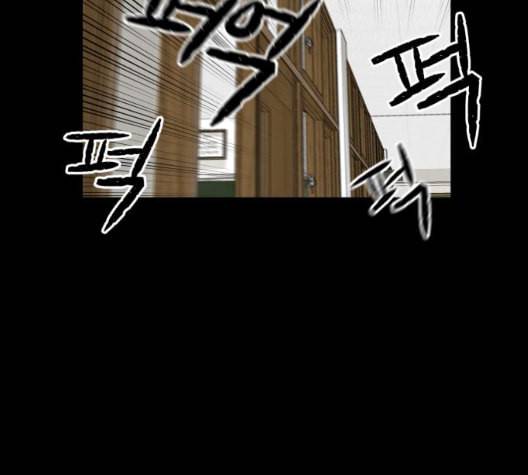 얼굴천재 시즌2 7화 74