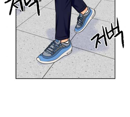 얼굴천재 시즌2 7화 93