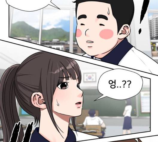 얼굴천재 시즌2 7화 102