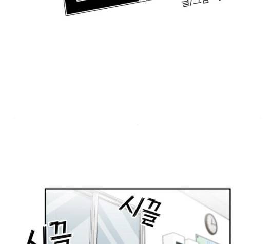 얼굴천재 시즌2 7화 116
