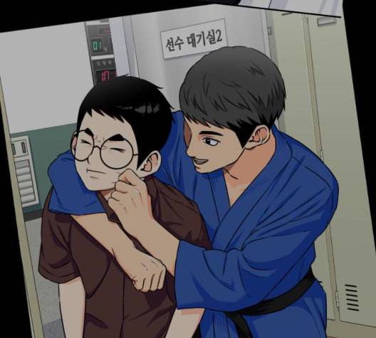 얼굴천재 시즌2 7화 157