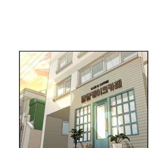 얼굴천재 시즌2 7화 163