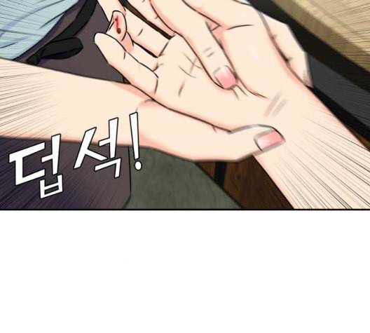 얼굴천재 시즌2 7화 177
