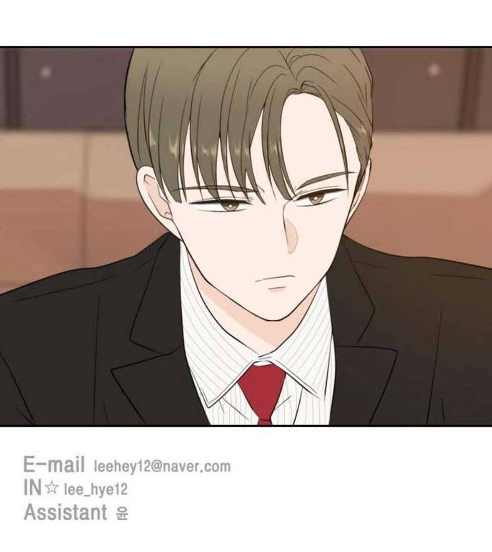 이번 생도 잘 부탁해 26화 59