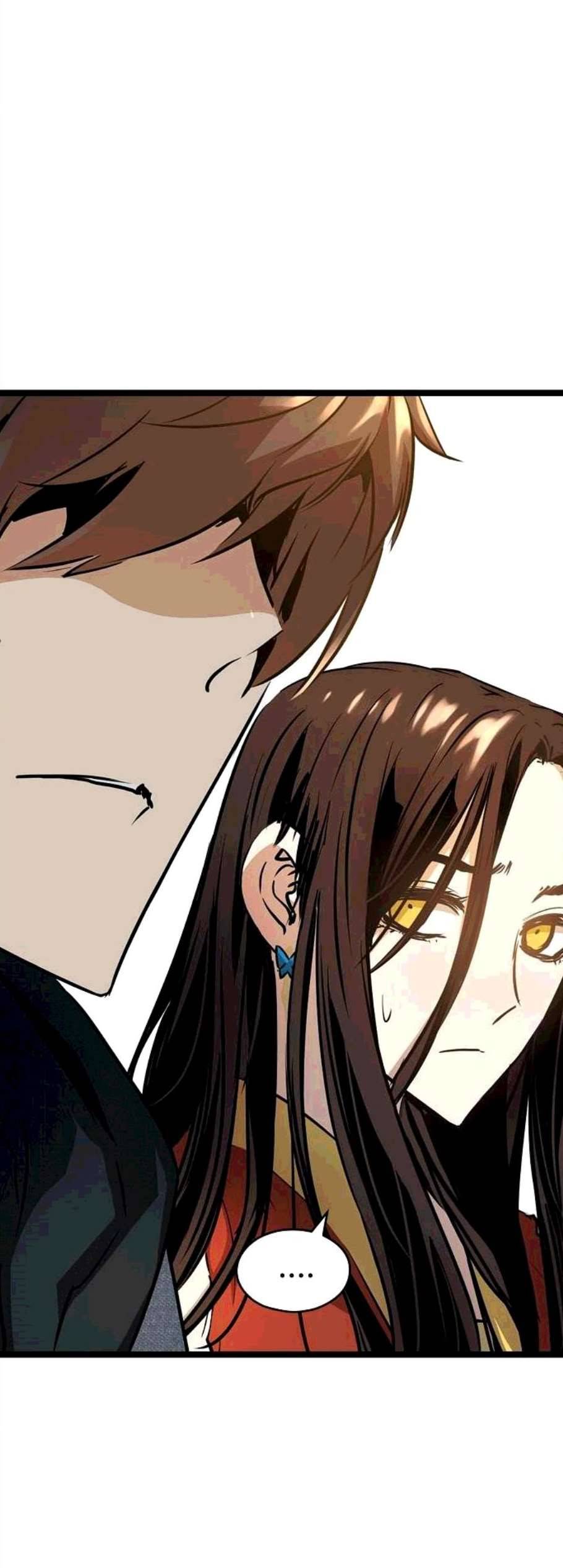 난약 74화 12