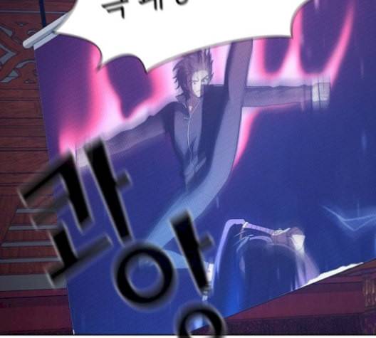 튜토리얼 탑의 고인물 35화 18
