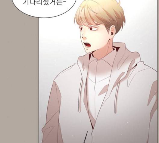 견우와 선녀 47화 14