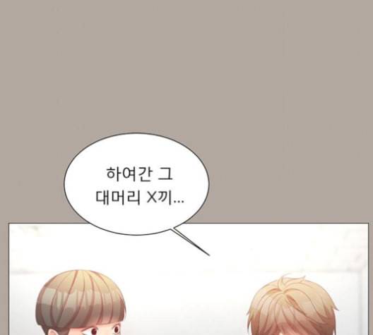 견우와 선녀 47화 36