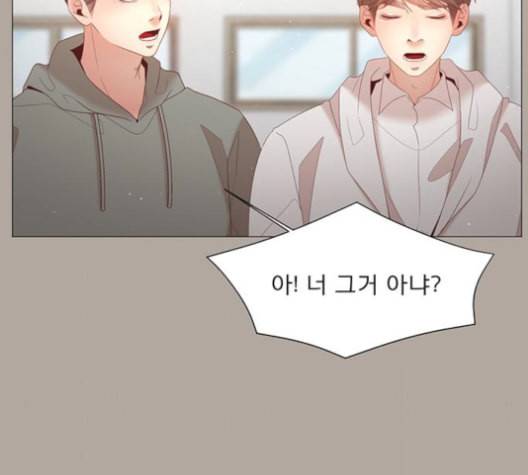 견우와 선녀 47화 37