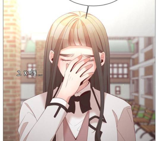 견우와 선녀 47화 53