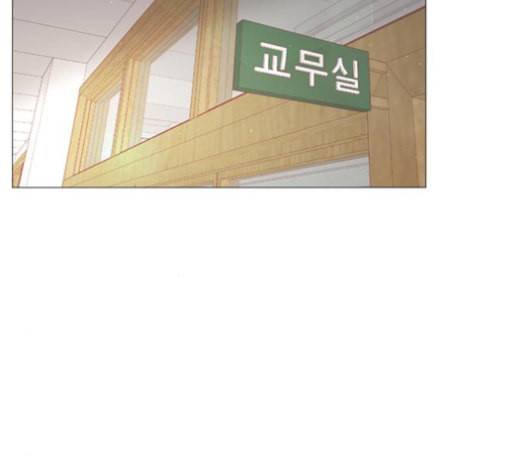 견우와 선녀 47화 60