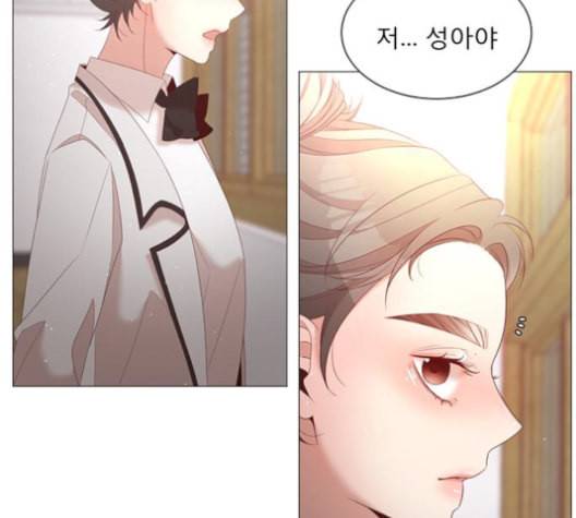견우와 선녀 47화 63
