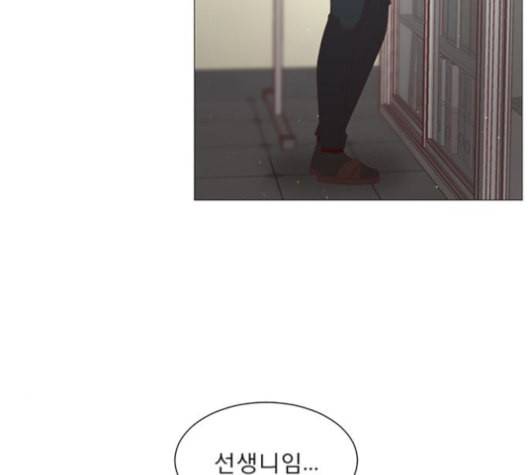 견우와 선녀 47화 76