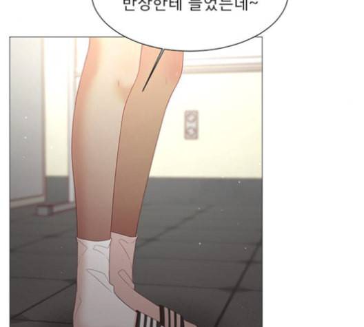 견우와 선녀 47화 82