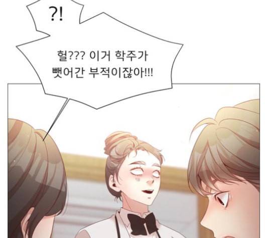 견우와 선녀 47화 107