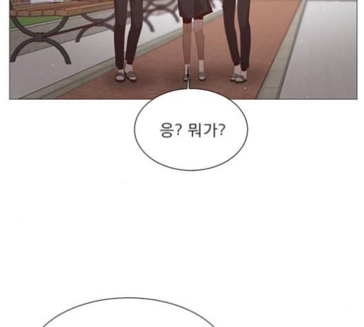 견우와 선녀 47화 114
