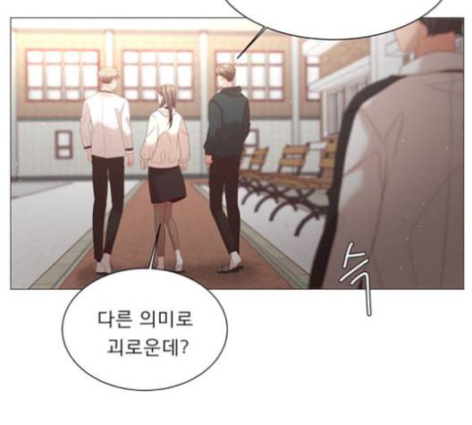 견우와 선녀 47화 123