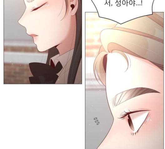 견우와 선녀 47화 125