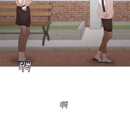 견우와 선녀 47화 137
