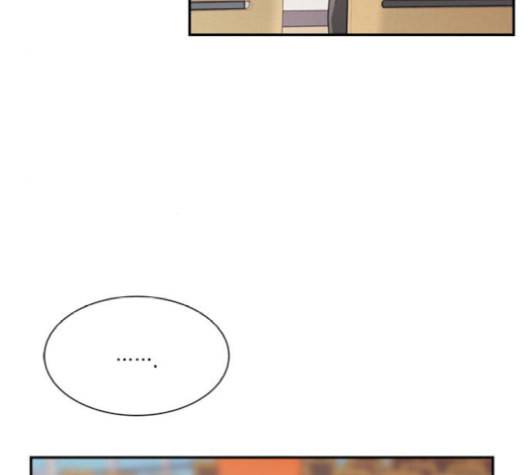 원수를 사랑하라 59화 4
