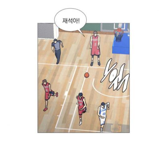 가비지타임 시즌2 35화 3