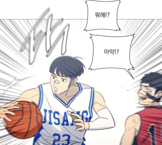 가비지타임 시즌2 35화 6
