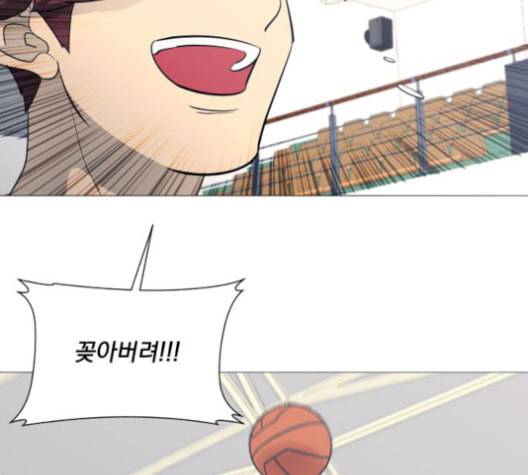 가비지타임 시즌2 35화 8