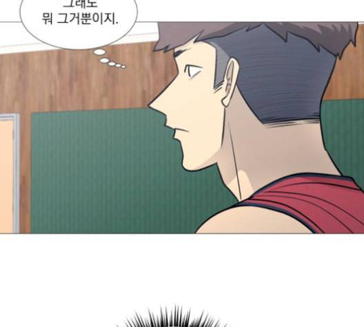 가비지타임 시즌2 35화 19