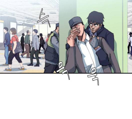 노선도 32화 14