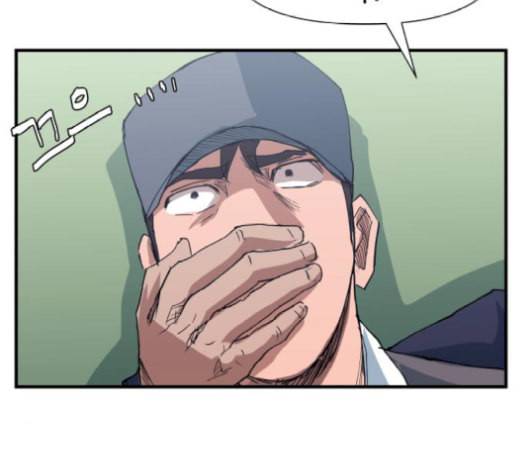 노선도 32화 17