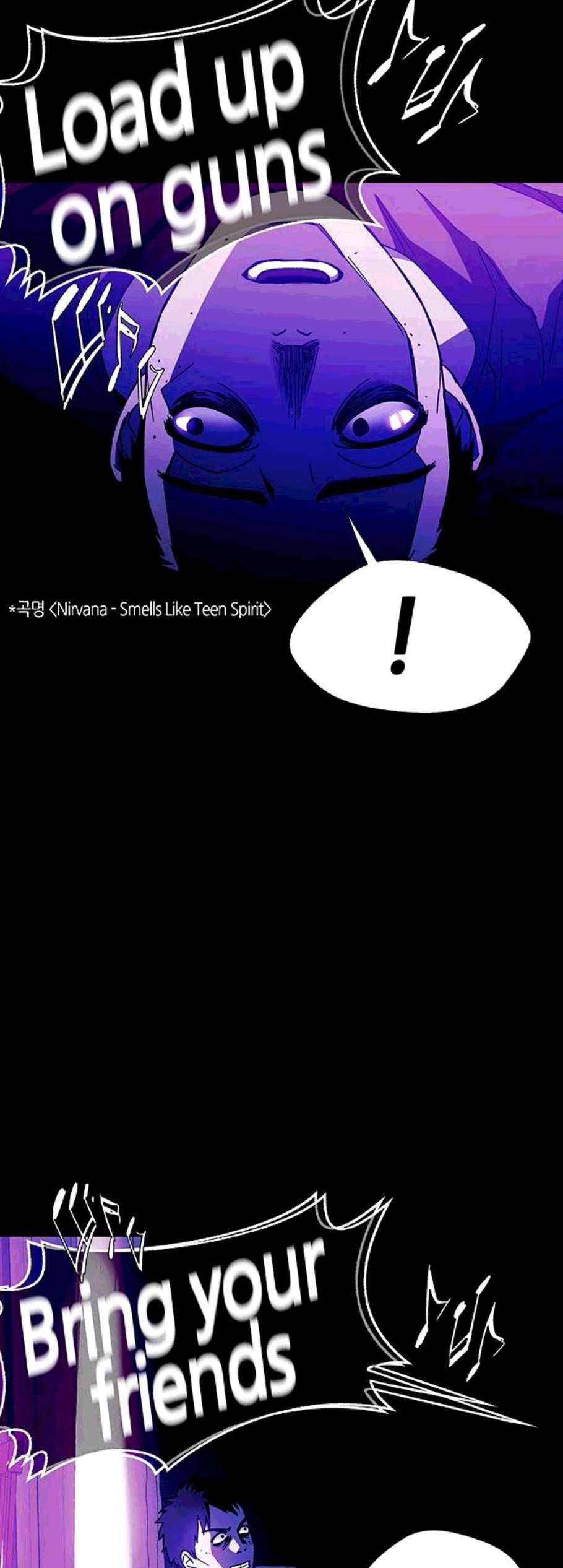 AI가 세상을 지배한다면 10화 7