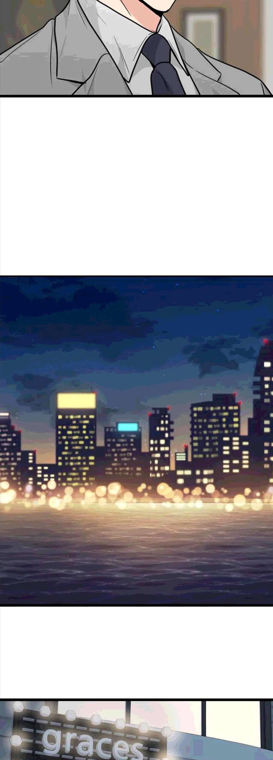 얌전한 사이 35화 7