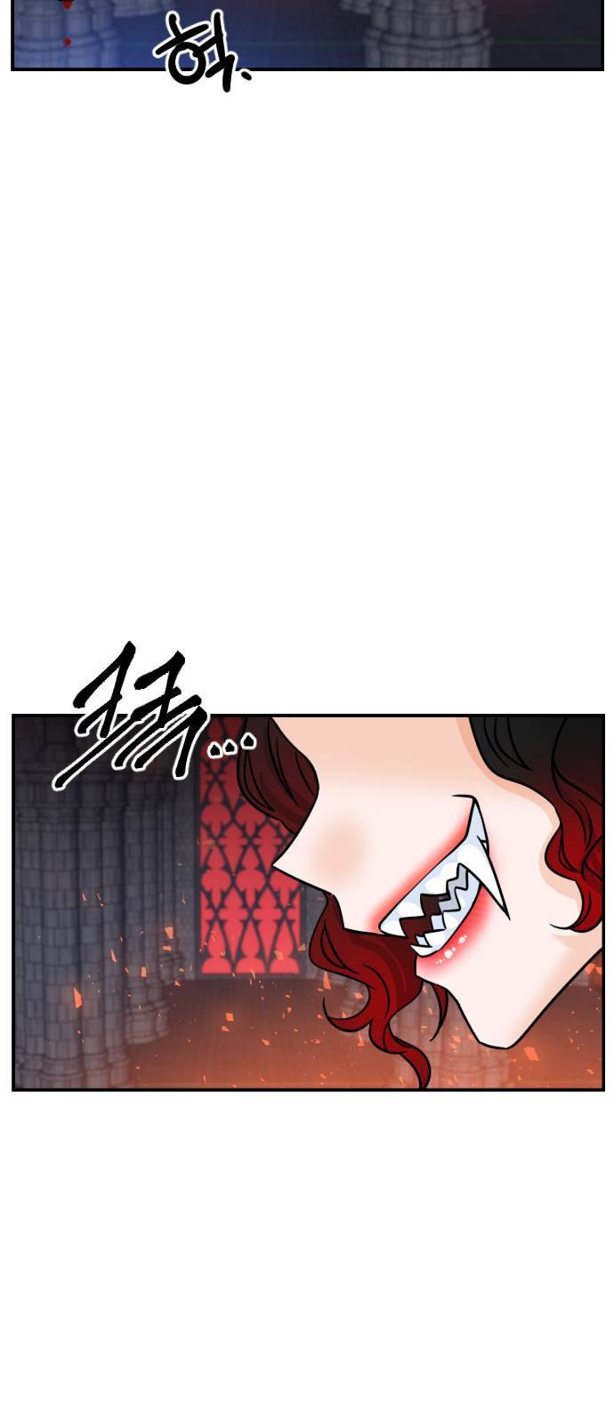 시월드 판타지 1화 2