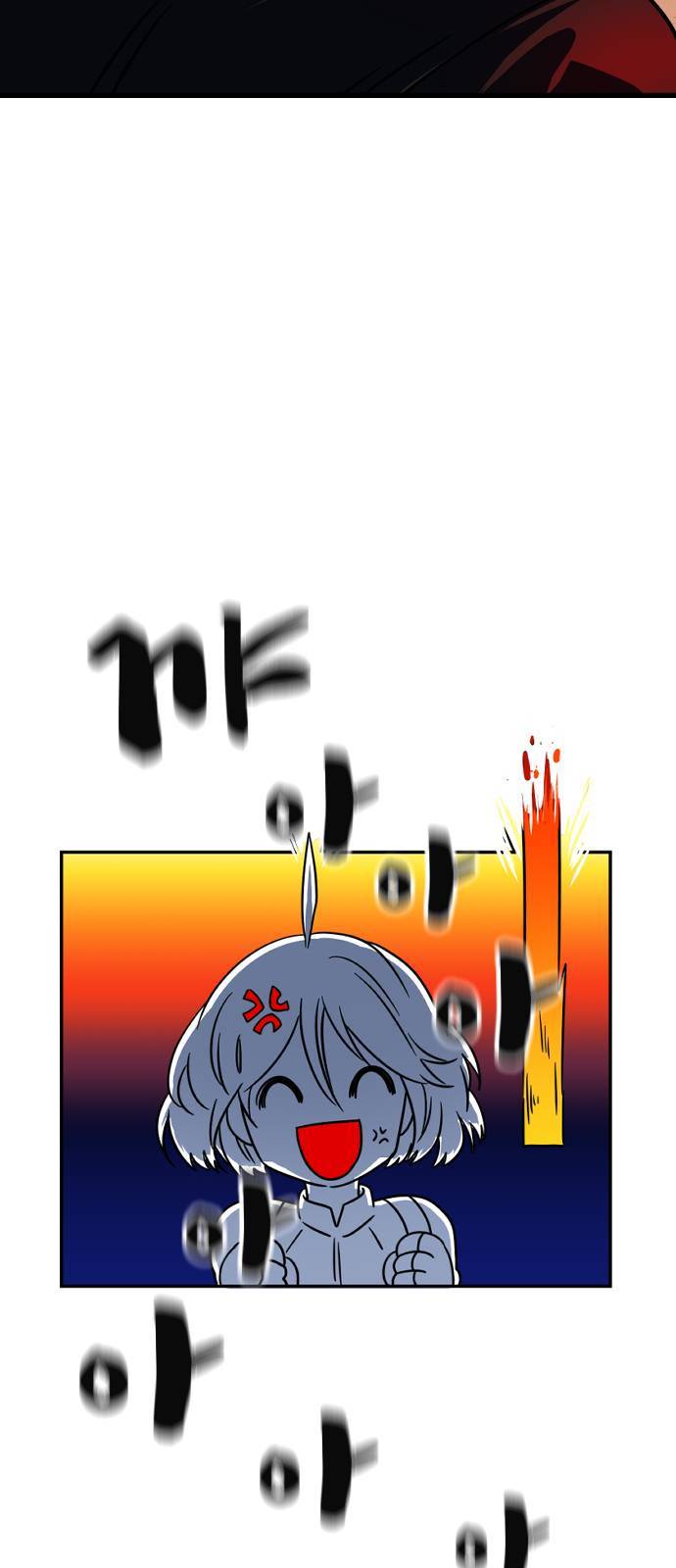 시월드 판타지 5화 18