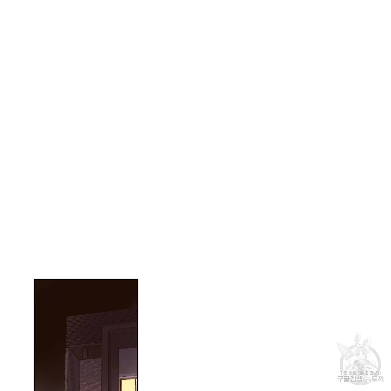 4주 애인 22화 44