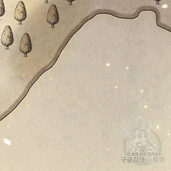 더 라이브 55화 73