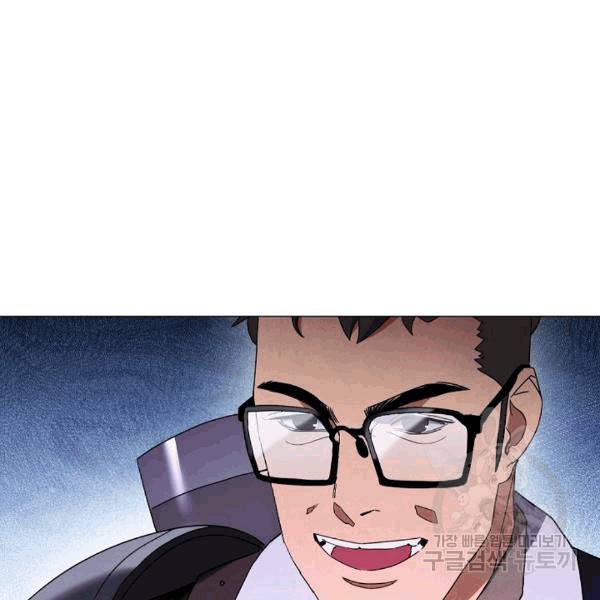 더 라이브 55화 141