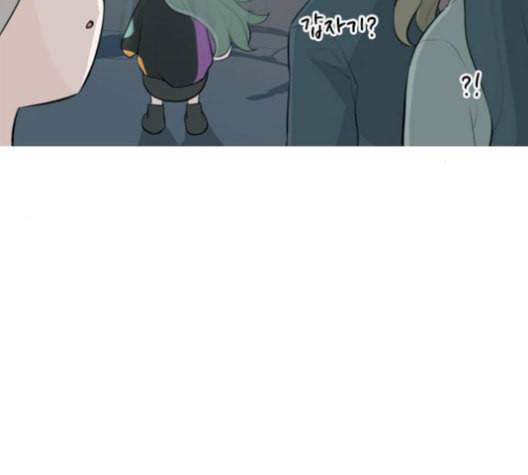 연놈 254화 더 나아가 우리라는 이름 26