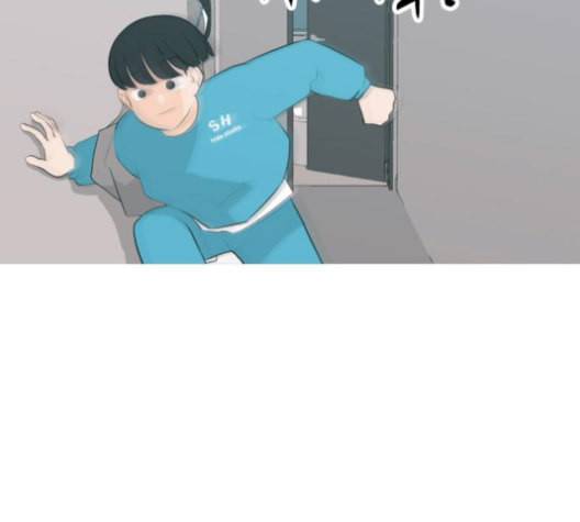 연놈 254화 더 나아가 우리라는 이름 47