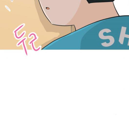 연놈 254화 더 나아가 우리라는 이름 64