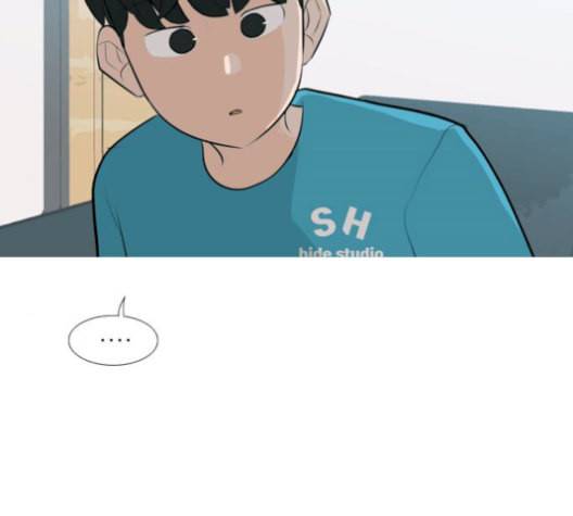 연놈 254화 더 나아가 우리라는 이름 108