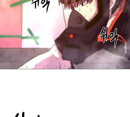 1초 95화 6