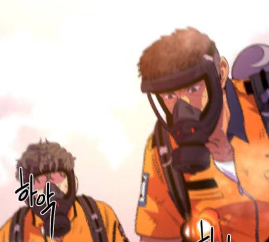 1초 95화 80