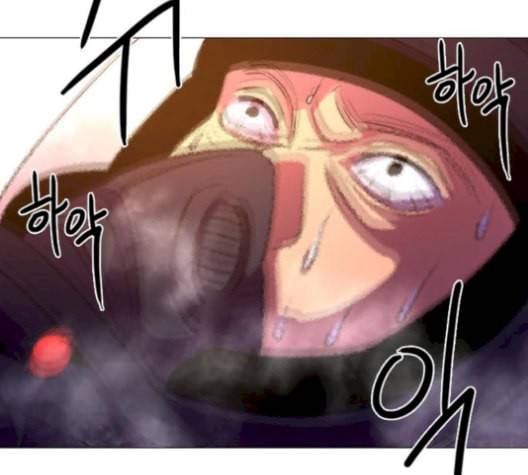 1초 95화 86